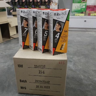 ( ยกลัง มี12 กล่อง ) (รุ่นรีฟิวไม่มีหวี) Paon seven-eight hair color ครีมเปลี่ยนสีผม พาออน เซเว่นเอท ปริมาณ 40 มล.