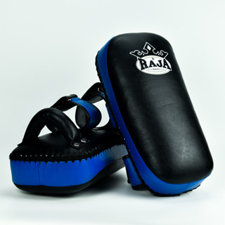 Kick Pad เป้าเตะ RAJA BOXING Made of Semi Leather หนังเซมิ จากราชาบ๊อกซิ่ง RKP-S  pair/คู่