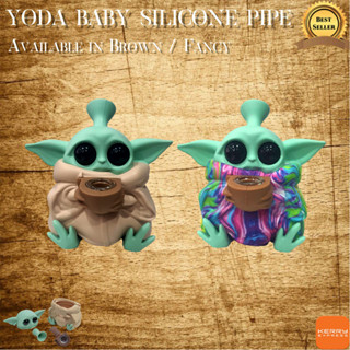 Yoda Baby Silicone Robe Brown / Fancy