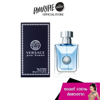 C989_PIMRYPIE Versace Pour Homme EDT 30 ml