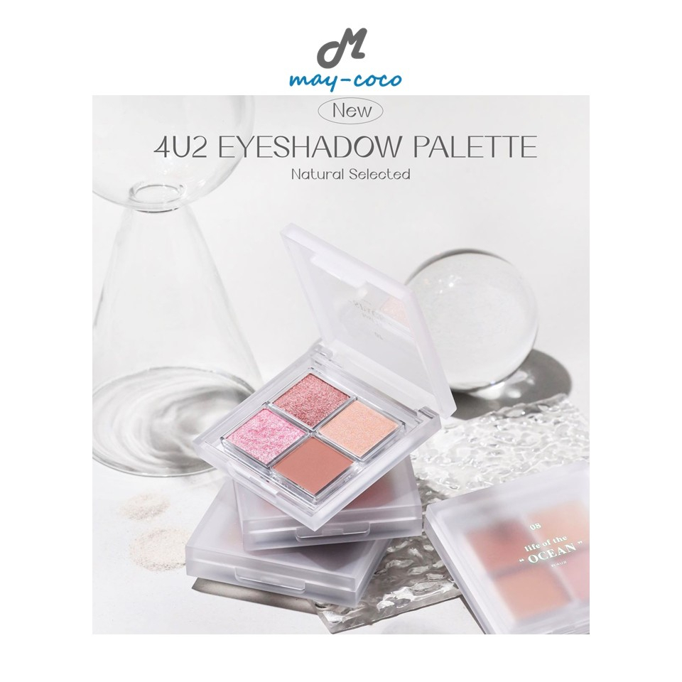 Free Gift พาเลทท์ 4U2 Eyeshadow Palette Natural Selected อายแชโดว์ ทาตา พาเลทท์ตา แต่งตา ชิมเมอร์ กลิตเตอร์ ตาวิ้ง