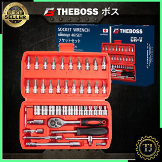 THEBOSS บล็อกชุด ขนาด1/4 รุ่น 46PCS