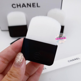 Chanel แปรงมาสค์ของแท้