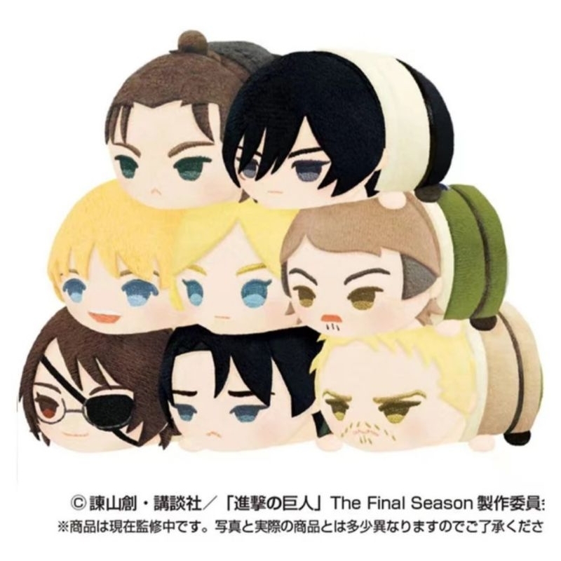 (พร้อมส่ง) เหลือรีไวล์ Attack on titan ไททัน โมจิ mochi mochi