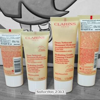 โฟม-สครับ ล้างหน้า 😘 Clarins Foaming Cleanser ขนาดทดลอง ฉลากไทย ของแท้ 100%