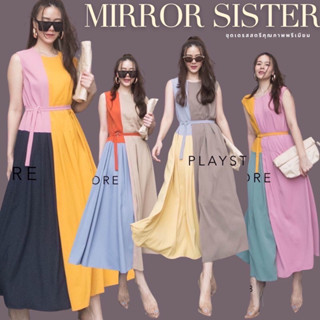 เดรสแขนกุดทรงสวยใส่สบายMirror sister