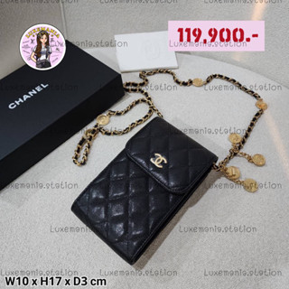 👜: New!! Chanel Phone Crossbody Bag‼️ก่อนกดสั่งรบกวนทักมาเช็คสต๊อคก่อนนะคะ‼️