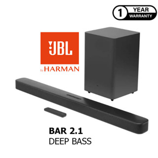 JBL ซาวด์บาร์ (2.1 CH, 300 วัตต์) รุ่น Bar 2.1 Deep Bass BAR 2.1 พร้อมซับวูฟเฟอร์ ลำโพง Soundbar รุ่นล่าสุด