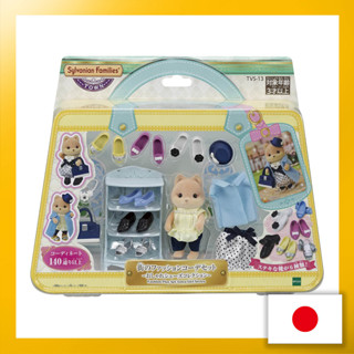 Sylvanian Families Town [Town Fashion Coordination Set -Fashionable Shoes Collection-] Tvs-13 【ส่งตรงจากญี่ปุ่น】 (ผลิตในญี่ปุ่น)