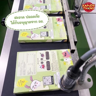 KAPOOKTHONG Veggie Soup ผงซุปผัก สูตรลดโซเดียม 80% ทำจากผัก 100% ไม่มีน้ำตาล ไม่มี​ผงชูรส​