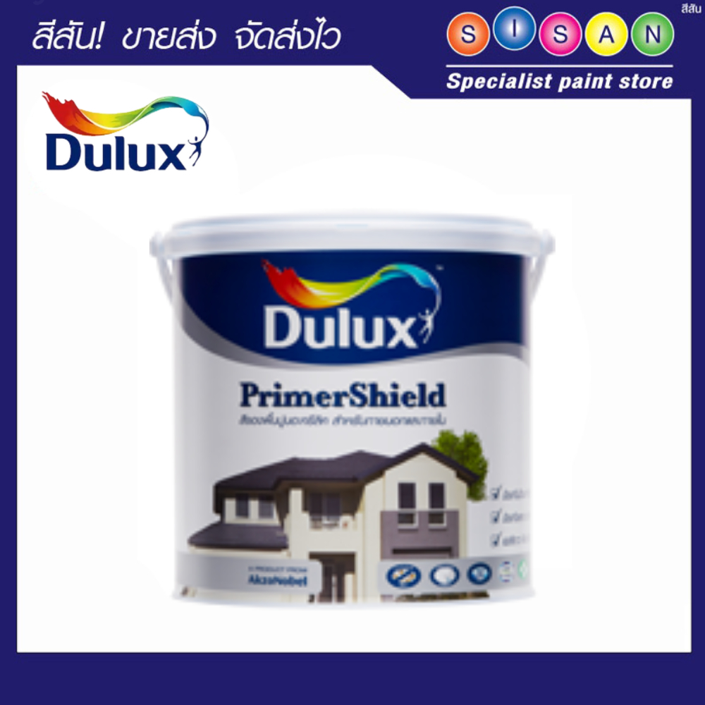 Dulux ดูลักซ์  สีรองพื้น ปูนใหม่ ไพรเมอร์ชิลด์ # 1010 9 ลิตร