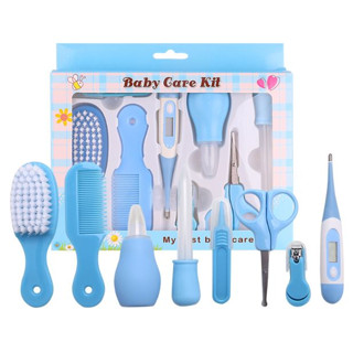 Baby Care Set อุปกรณ์ดูแลสุขภาพเด็ก  ชิ้น ของใช้เด็กอ่อน อุปกรณ์ของใช้เด็กอ่อน แบบพกพา ใช้งานสะดวก ครบชุด ,เซ็ตเครื