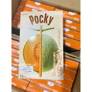 Glico Hokkaido Yuburi Melon Giant Pocky 13P ป็อกกี้แท่งยักษ์ รสเมล่อนยูบาริ จากฮอกไกโด