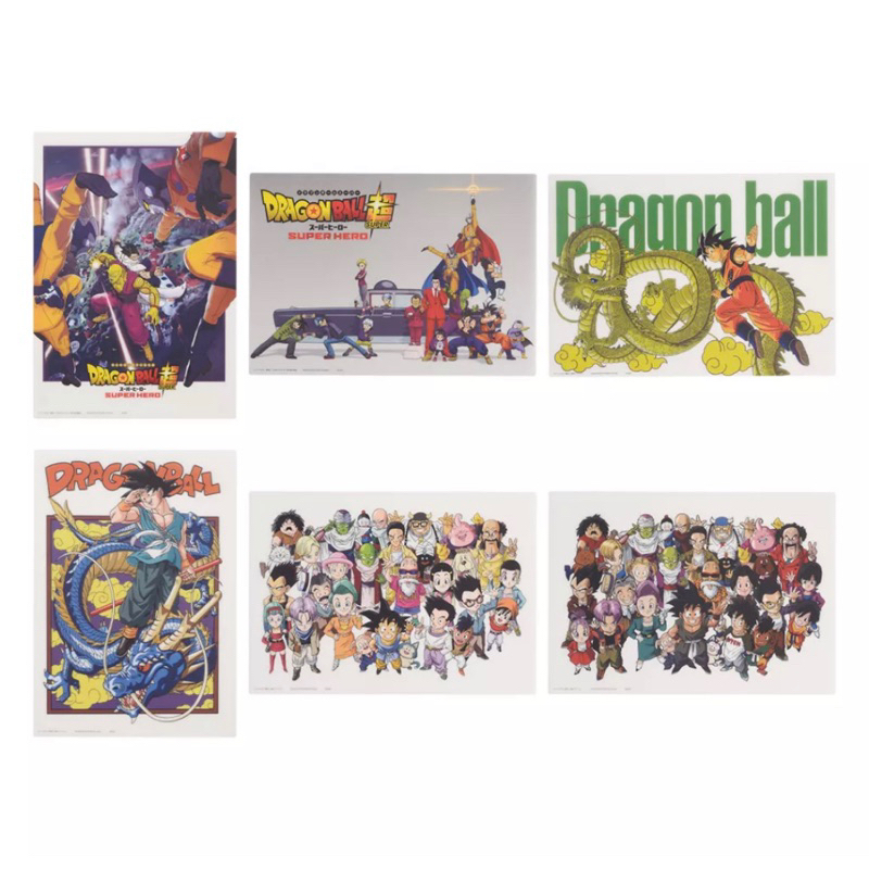 Borad Dragonball vs ominibus great ของแท้
