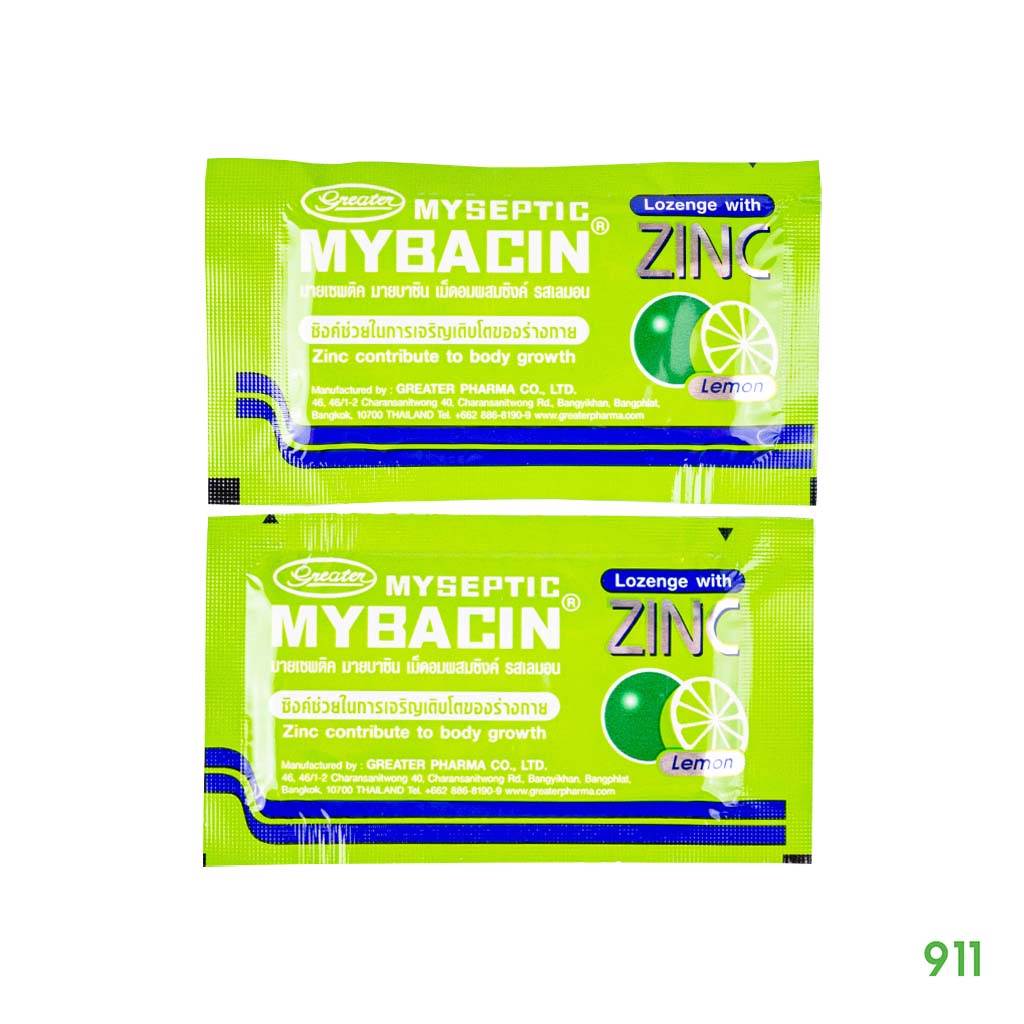 [ได้ 2 ซอง] มายเซพติค มายบาซิน เม็ดอมซิงค์ รสมะนาว 1 ซองมี 10 เม็ด | Myseptic Mybacin Zinc Lemon Flavor Lozenge