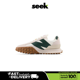 NEW BALANCE (พร้อมส่ง) UXC72VA ร้านSEEK การันตีของแท้ 100%  Authorized Dealer