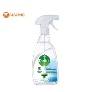 Dettol สเปรย์ฆ่าเชื้อ เซอร์เฟส คลีนเซอร์ 500ml