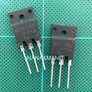 BU508D NPN 5A 1500V ราคาต่อตัว