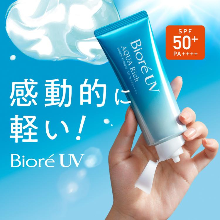 Sun Care 329 บาท Biore UV Aqua Rich Watery Essence SPF50+ Pa++บิโอเร ยูวี อควาริช วอเตอร์รี่ เอสเซนส์ คาโอ 70 กรัม นำเข้าจากประเทศญี่ปุ่น Beauty