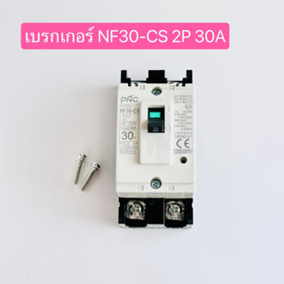 เบอร์เกอร์ Breaker เบรกเกอร์ 2 เฟส NF30CS 2P 10A,15A,20A,30A