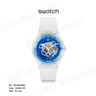 SWATCH นาฬิกาข้อมือ รุ่น BLUMAZING Code: SUOK129