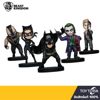 พร้อมส่ง+โค้ดส่วนลด The Dark Knight Trilogy Mini Set of 6 MEA017 by Beast Kingdom (ลิขสิทธิ์แท้)