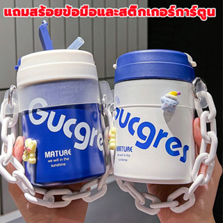 พร้อมส่ง ของแท้ กระบอกน้ำร้อน 420ml ความจุสูง บางเบา กระปอกน้ำร้อนเก็บได้ กระติกน้ำสแตนเลสสูญญากาศ