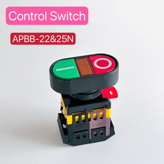 Control switch APBB-22&amp;25N สวิตช์ปุ่มควบคุมคู่ แบบเปิด-ปิด มีไฟโชว์ 22&amp;25mm