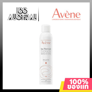 Avene อาเวน Thermal Spring Water Facial Mist 300ml สเปรย์ สเปรย์น้ำแร่ ผิวแพ้ง่าย เพิ่มความชุ่มชื้น EXP 2026