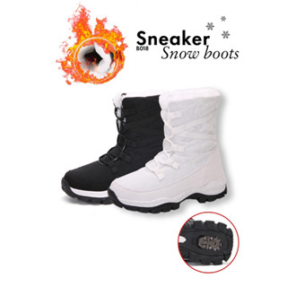 B018 - Sneaker snow boots