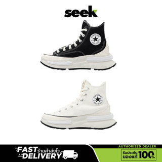 CONVERSE (พร้อมส่ง) RUN STAR LEGACY CX FUTURE COMFORT HI ร้านSEEK การันตีของแท้ 100%  Authorized Dealer