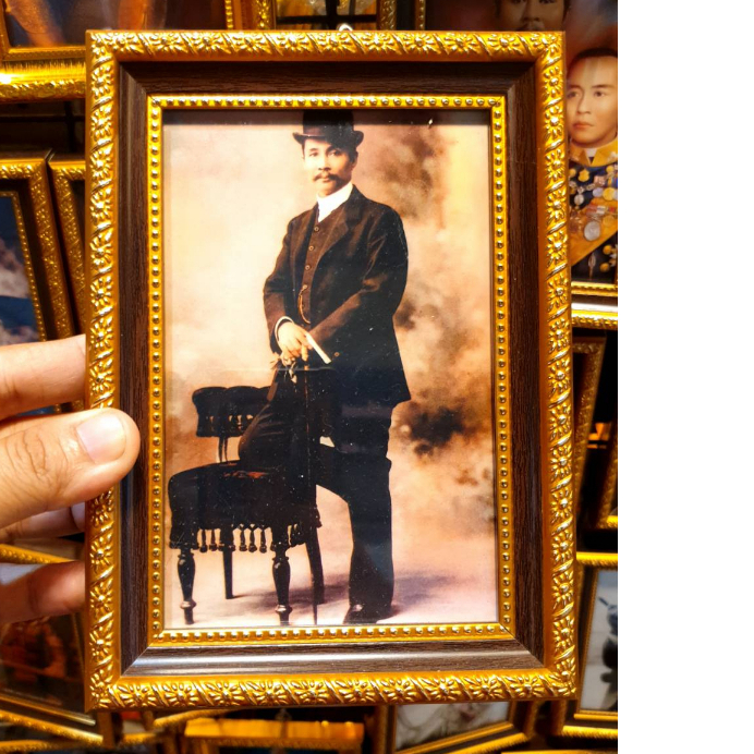 กรอบรูป รัชกาลที่ 5 ขนาด13x19 ซม.