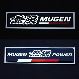 สตื๊กเกอร์เรซิ่นนูน Mugen Honda ขนาด 12.5 เซ็นติเมตร. สำหรับตกแต่งรถ Honda เกรดพรีเมี่ยม