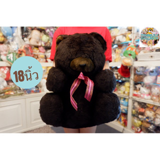 🐻ตุ๊กตาหมีสีน้ำตาลเข้ม ขนาดกอดได้ หนัก 【เป็นตุ๊กตาสะสมสภาพดี✨】 📍ราคาเพียงตัวละ 550บาท