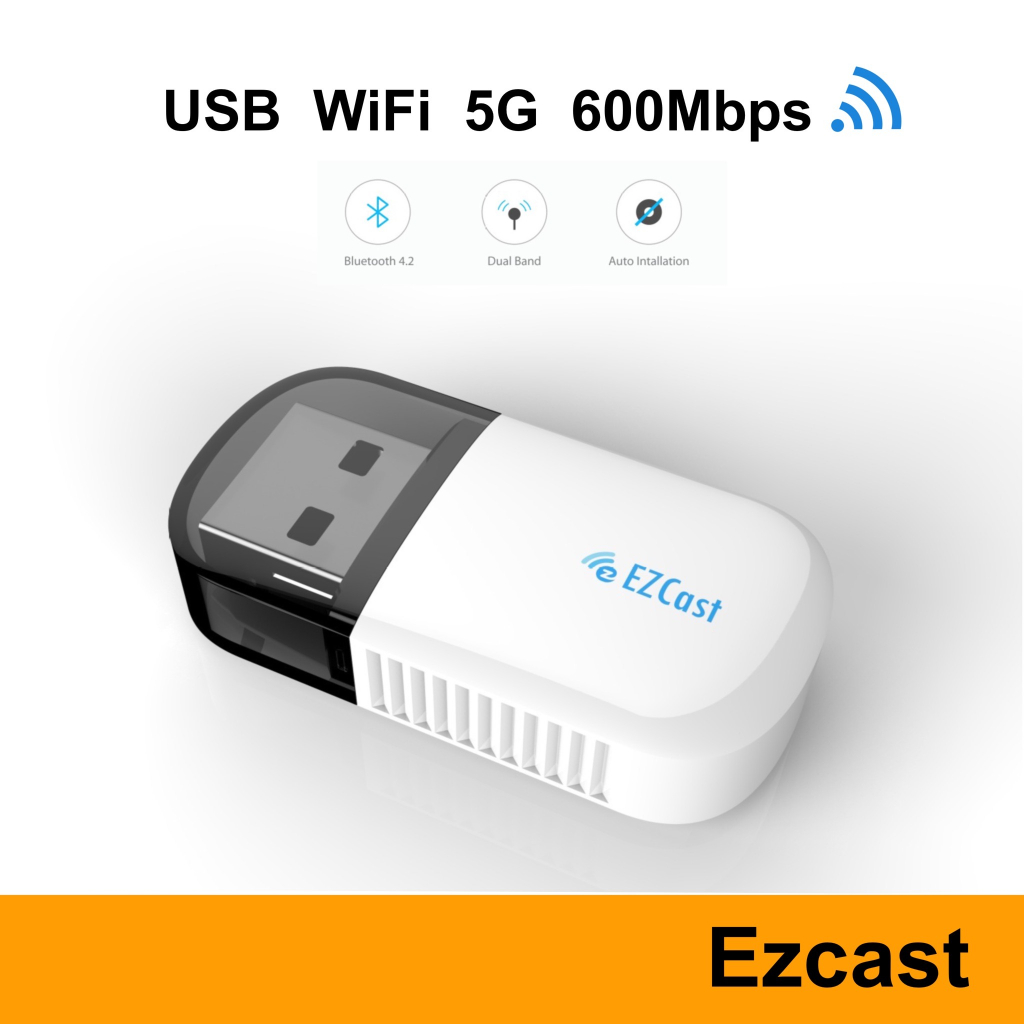 USB WiFi 5G 600Mbps Ezcast Bluetooth อะแดปเตอร์ไร้สาย USB ไวไฟ 5G / 2.5G Dual Band AC 600 Mbps บลูทู