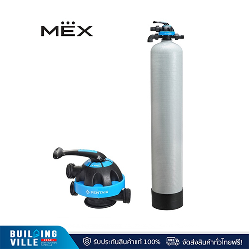 [ส่งฟรี!!] Mex เครื่องกรองน้ำ ใช้ในบ้าน ระบบ Manual MEX รุ่น MPS-1054-FV : Sand Filter