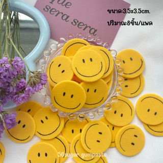 🙂น้ำตาลปั้นหน้ายิ้มสีเหลือง ตกแต่งเค้ก🙂