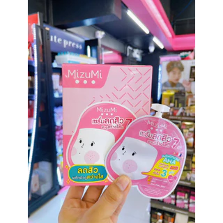 มิซึมิ (ยกกล่อง/6ซอง) MizuMi B3 Acne Concentrate Serum