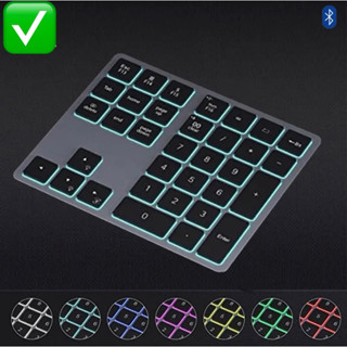 Bluetooth Keyboard 35key แป้นพิมพ์ตัวเลข RGB Bluetooth ชาร์จ Pad 34-Key ภายนอกแป้นพิมพ์ Numpad ข้อมูล Entry