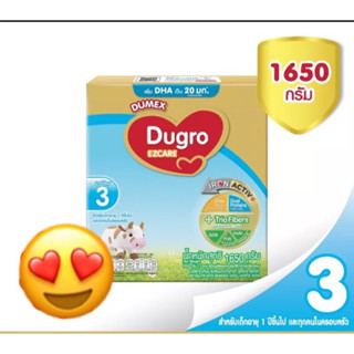 Durgo อีแซดแคร์ ไอรอน แอคทีฟ พลัส สูตร 3 1650 กรัม นมผงดัดแปลงสูตรต่อเนื่องสำหรับทารกและเด็กเล็ก