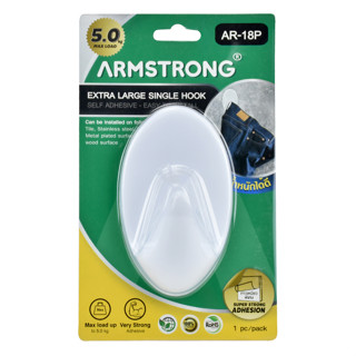 ARMSTRONG ตะขอแขวนขนาดจัมโบ้ (AR-18P) รับน้ำหนักได้ 5กก กาวเหนียวมาก