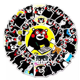 สติ๊กเกอร์ Kumamon 541 คุมะมง 50ชิ้น คุมะ คุมามง สติ้กเกอร์ หมี kumamoto การ์ตูน ตุ๊กตา คุมะโมโตะ หมีดำ น้อง หมี ญี่ปุ่น