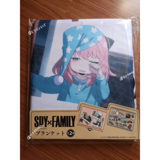 Spy x Family ผ้าห่ม และ หมอน มือ 1 ของแท้  Lot.ญี่ปุ่น 🇯🇵