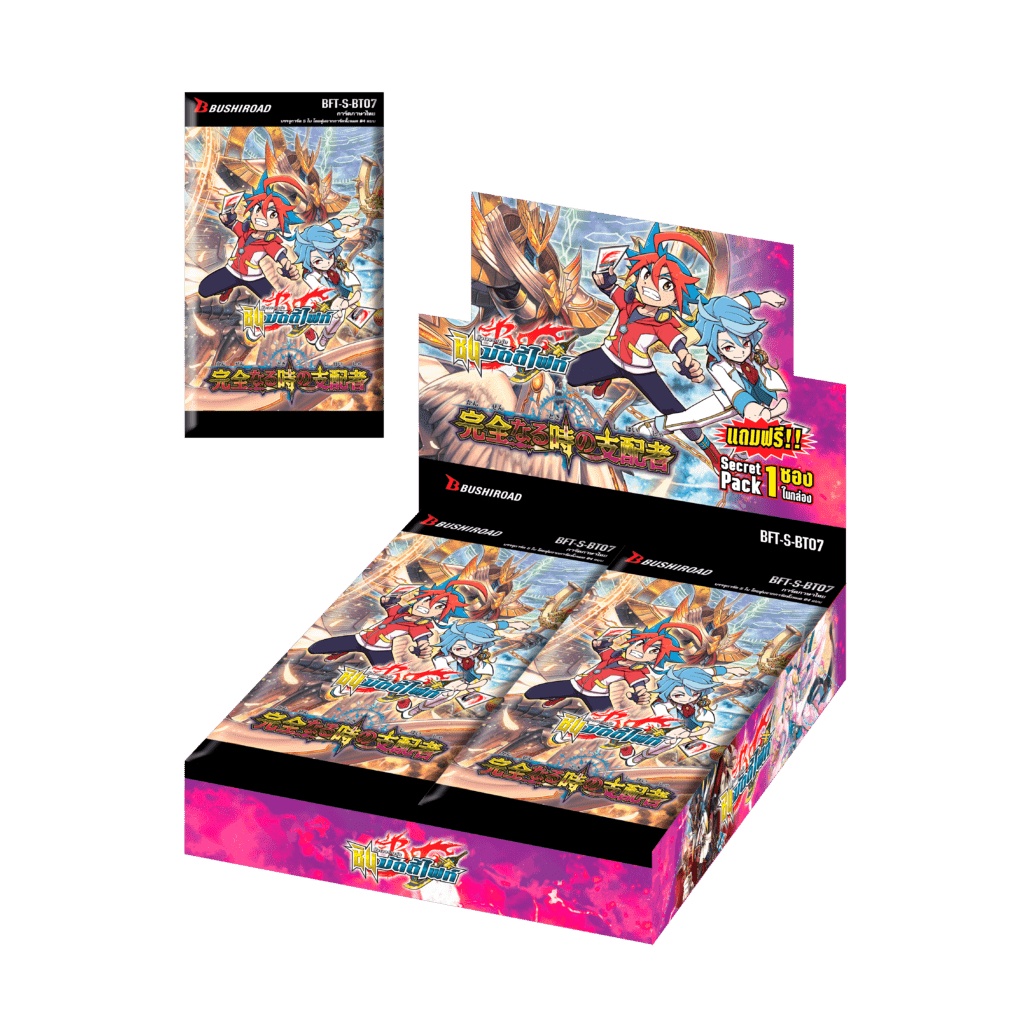 บัดดี้ไฟท์ S-BT07 Perfected Time Ruler ชุดเสริม God Clock ไทม์ดราก้อนสุดแข็งแกร่ง การ์ดด้านนั้นเป็นแ