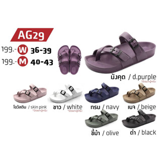 W : Kito รองเท้าแตะ รุ่น AG29 Size 36-39