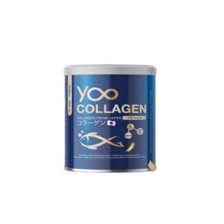 Yoo Collagen ยู คอลลาเจนเพียว 100% ขนาด 110 กรัม