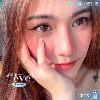 ร้านเลนส์สวยคอนแทคNewรุ่น ilens Mini EVE/สีGrayเทา สีน้ำตาลไม่มีค่าสายตาแฟชั่นนำเข้าจากเกาหลี มีอย.รุ่นขายดี งานเข้าใหม่