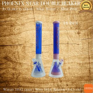 แจกันแก้ว Phoenix Star Double Beaker 18 Inch