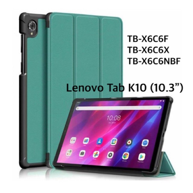 เคสฝาพับแม่เหล็ก Lenovo Tab K10 (TB-X6C6F / TB-X6C6X / TB-X6C6NBF) 10.3"