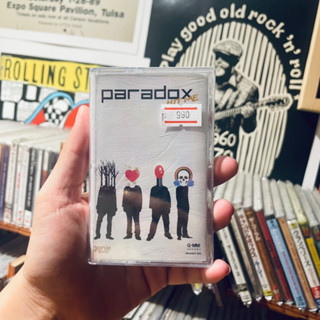 เทป Paradox - Hit Me (Cassette Tape)